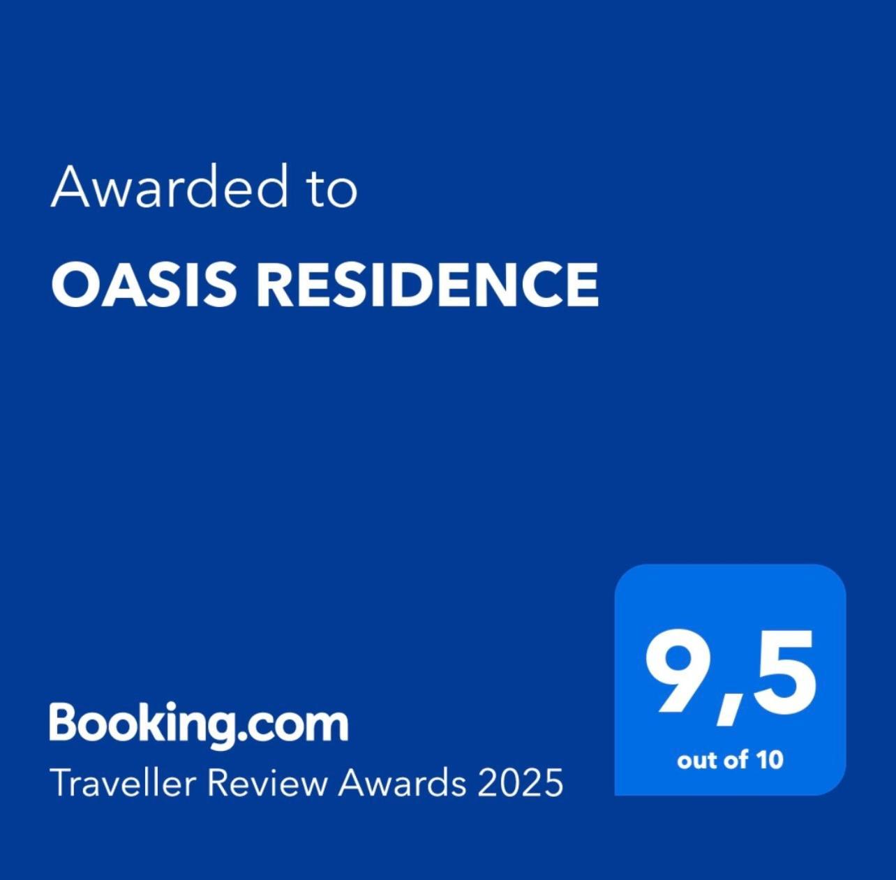 Oasis Residence Corinth ภายนอก รูปภาพ